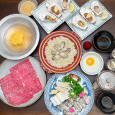 金沢牡蠣鍋 かき春のおすすめ料理2