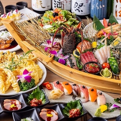 酔燈屋 有楽町店のコース写真