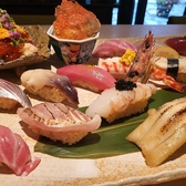 すしの田丸家 田縁 DENENのおすすめ料理2