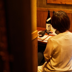 博多道場 上野御徒町店の特集写真