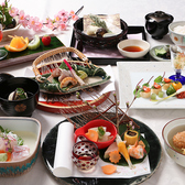 和食堂花綴のおすすめ料理2
