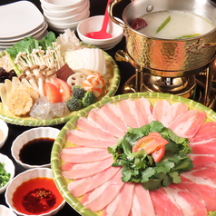 マーラータン専門店　麻辣神の写真2