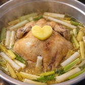 THE RUPO ザルポ 船橋駅前店のおすすめ料理3