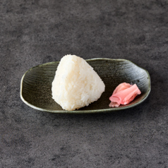 骨付き鶏専用塩おにぎり