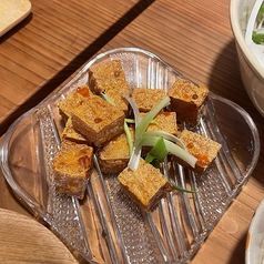 ピリ辛揚げ豆腐