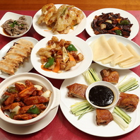 宴会にぴったりな多彩な中華料理を楽しめるプラン