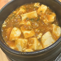 韓国風麻婆豆腐