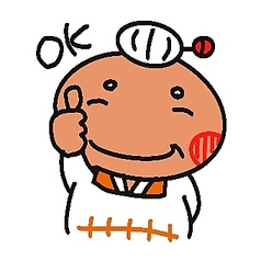 えびす駄菓子バーのコース写真