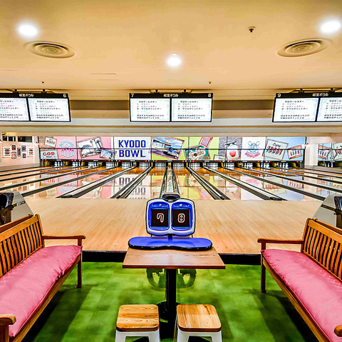 ご予約は掲載プランがお得！ボウリングのみ予約をご希望の方は店舗までお電話ください