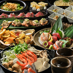 くいもの屋 わん 和光市南口店のコース写真