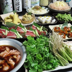 くいもの屋 わん 仙台西口店のコース写真