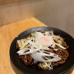 どて焼きそば