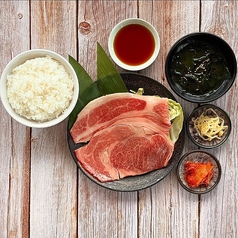 宝亭 福井店のおすすめ料理2