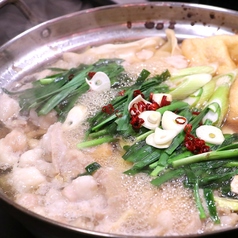 鉄板もつ鍋の写真