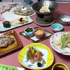 寿司会席たつみのおすすめランチ2