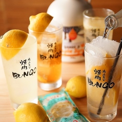 焼肉ホルモン ブンゴ 堺東店の特集写真