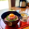 肉匠 燈牛のおすすめポイント3