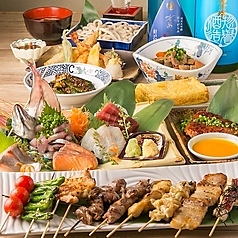 旨いもん酒場 ぐいぐいのおすすめ料理1