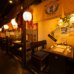 海神 うんじゃみ 中野店の特集写真