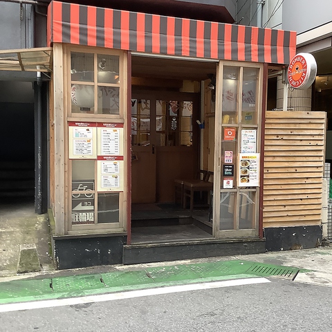 ボンバーキッチン 薬院本店の写真