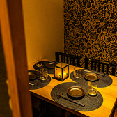 鳥ノ隠れ屋 南越谷本店の雰囲気2