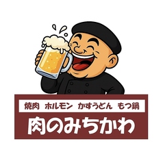 タグボート大正内 新カモメ食堂街のコース写真