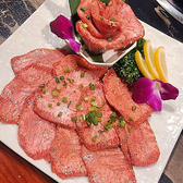 炭火和牛焼き肉 にくまる ホルモン館のスタッフ1