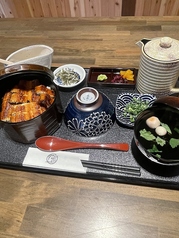 ひつまぶし　並