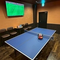 卓球スペースは何名様でご利用いただいても同一料金！大型モニターがあるのでスポーツ観戦も可能です！