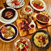 洋食バル TAIRYO タイリョウ