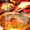 みなとみらい de 焼肉 DOURAKU ドウラクのおすすめポイント1