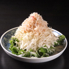 どっさり毛蟹サラダ