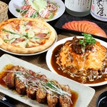 食べ飲み放題プランは3800円~♪クーポン利用で無制限も！毎月更新されるお得なクーポンお見逃し無く