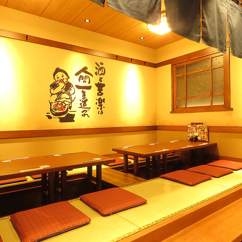 �O�����钬�̎��� ���� �ю����X