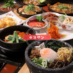 名古屋で味わう韓国料理◎ 飲み放題付きコースもOK♪