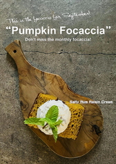 旬食材のおつまみフォカッチャ