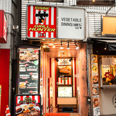 GRILL HUNTER グリルハンターの雰囲気2