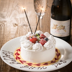 イタリアンバル ポポリ 渋谷店特集写真1