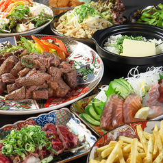 あき屋四季 川西能勢口駅前店のコース写真