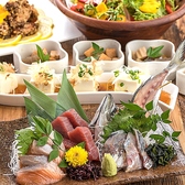 葵屋 Aoiya 盛岡駅前店のおすすめ料理2