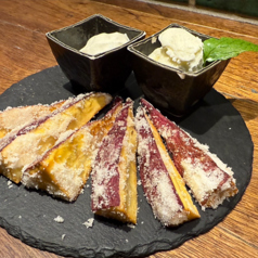 さつまいもスティック