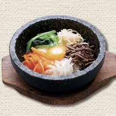 石焼ビビンパ