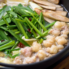 本舗名物　もつ鍋　(塩スープ)