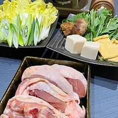 炭どころ天山のコース写真