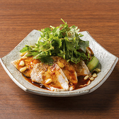 こだわりもん一家 西船橋店のおすすめ料理2
