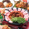 本場韓国居酒屋 絆 KIZUNAのおすすめポイント2