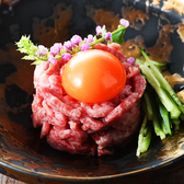 SAPPORO YAKINIKU 肉たくのおすすめ料理2