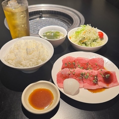 肉処 牛の蔵のおすすめランチ1