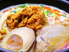 愛情一杯らーめん だ...のサムネイル画像
