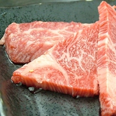 焼肉 DINING 太樹苑 下北沢店のおすすめ料理2